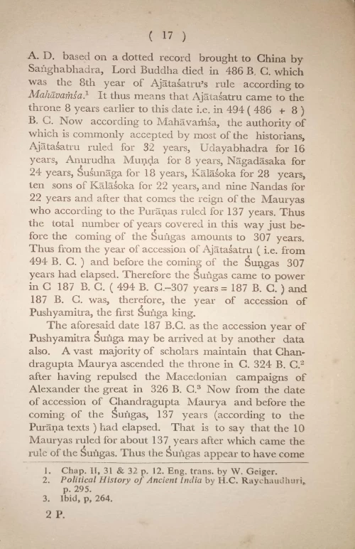 The Political & Socio-Religious Condition of Bihar